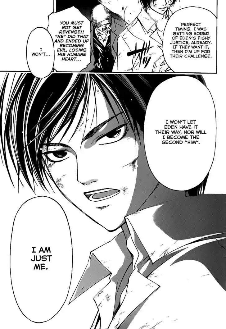 Code: Breaker Chapter 93 14